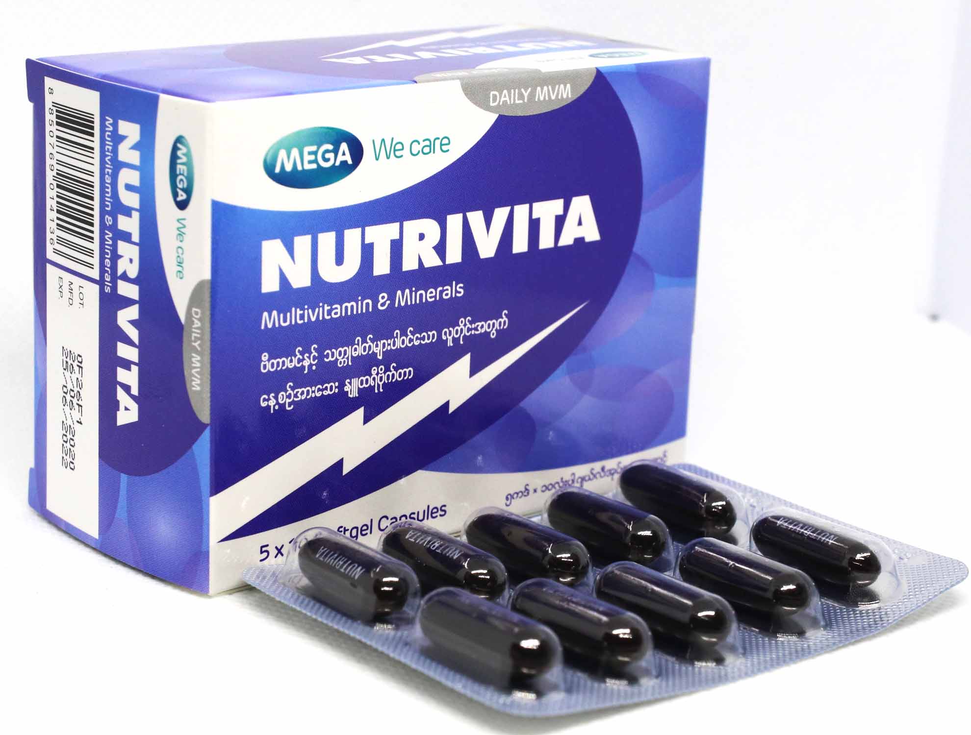 Nutrivita (5x10's)