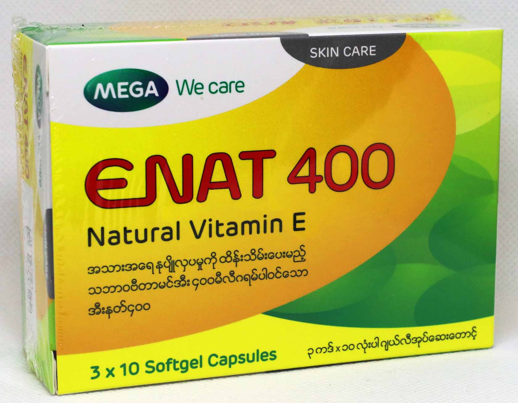 ENAT 400 (3x10's) Natural Vitamin E