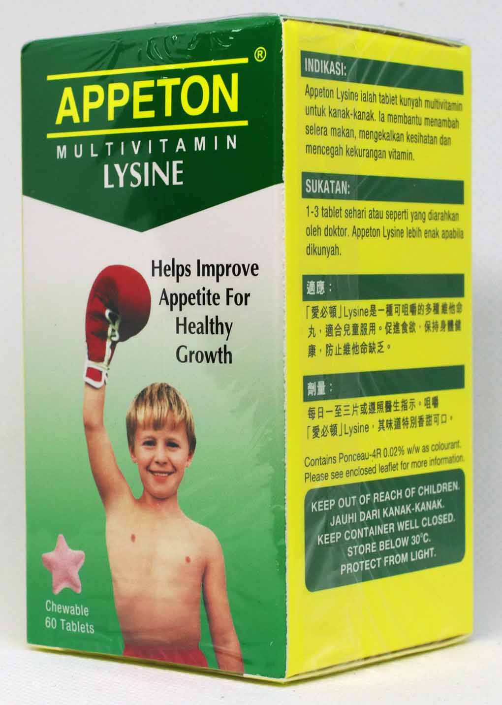 Appeton Multivitamin Lysine Tablet  60's